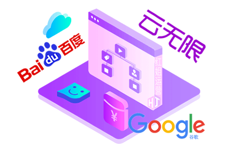 微信公众号私域营销